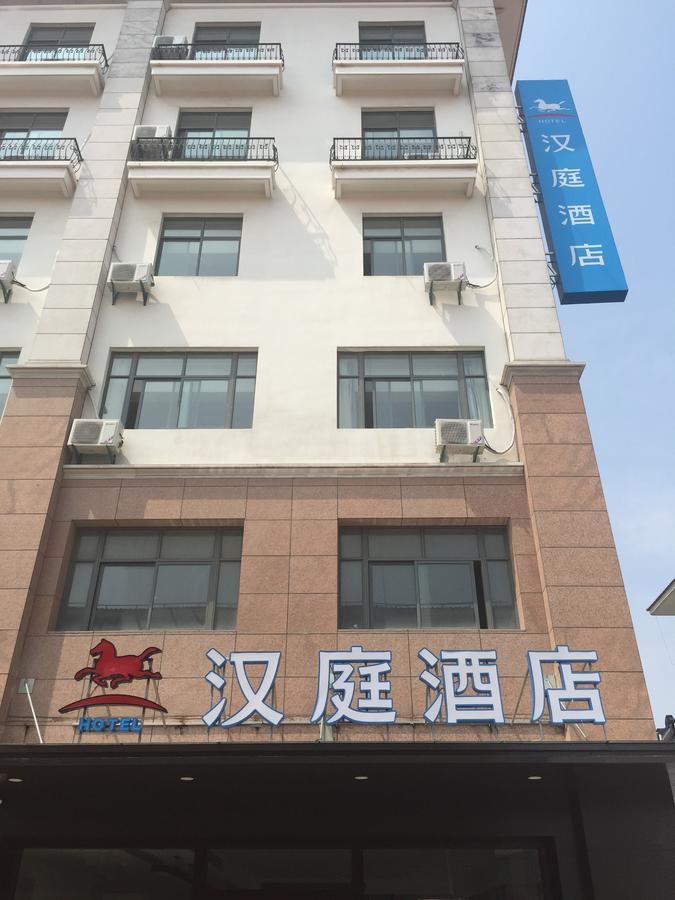 Hanting Express Changxing Island Phoenix Town เซี่ยงไฮ้ ภายนอก รูปภาพ